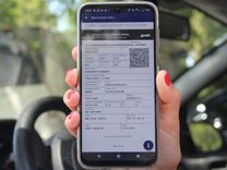 documento digital do carro